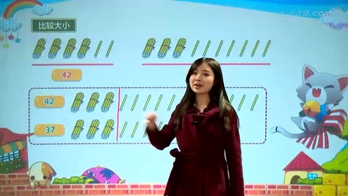 教科版一年级科学上册第2单元 比较与测量1.在观察中比较