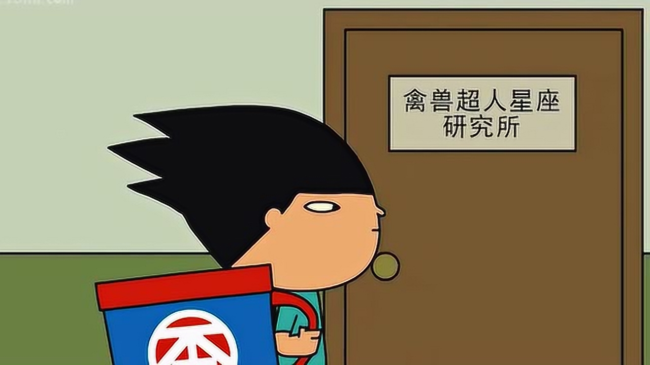 禽兽超人:否否对自己都如此狠,用针扎自己的雕像