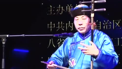 好听！纯生的蒙古族四胡乌力格尔表演《姚山通》
