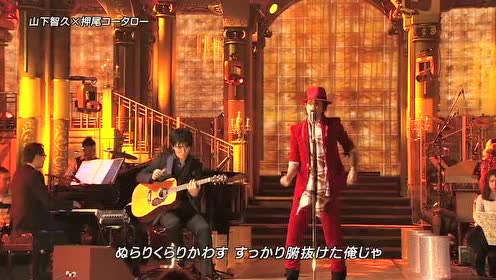 愛 テキサス 腾讯视频