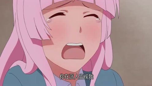 腾讯视频