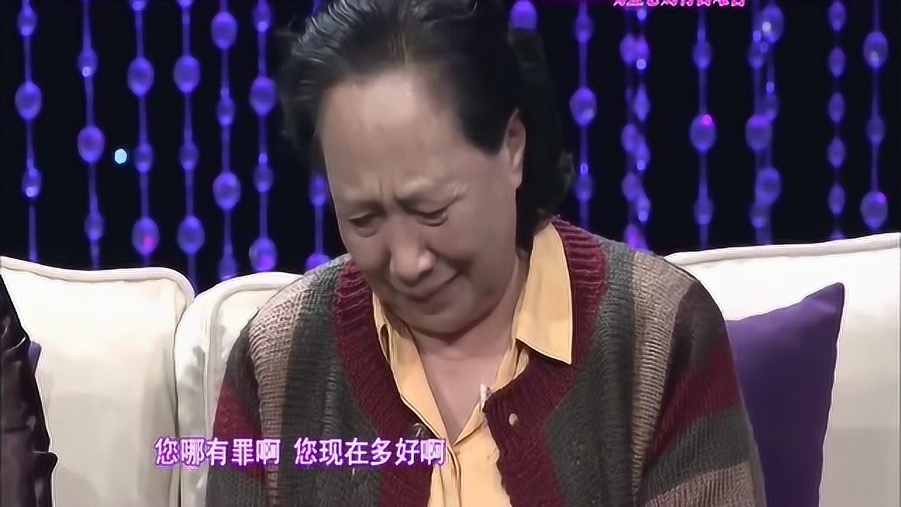 孙桂田谈及婚姻几度哽咽,赚钱只为给子女赎罪,观众无不动容!