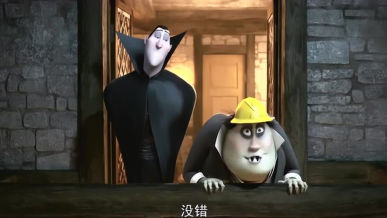 精灵旅社:德古拉伯爵的城堡建成,有个致命弱点:火!