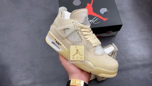 高清视频鉴赏93 pm版本 乔丹aj4off-white64 x air