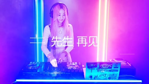 韩剧再见先生my 腾讯视频