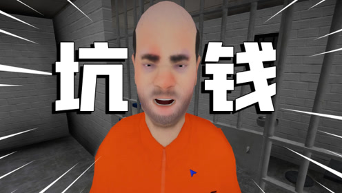 上传者:大老师游戏解说时 间:2020-12