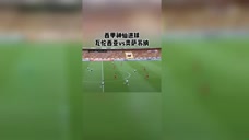 梅西加强版？瓦伦西亚23岁小将长途奔袭，连过4人轰西