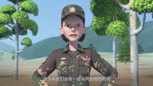 聪明的顺溜:赵婧是捕俘技术课的教官,一上任就拿顺溜开涮!