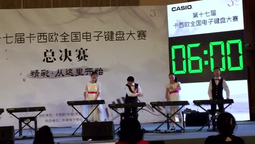 腾讯视频