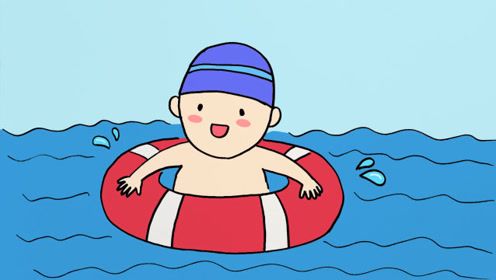 夏天来了,学画小孩游泳简笔画,简单又漂亮