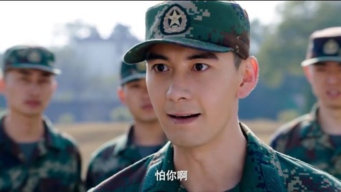 号手就位 腾讯视频