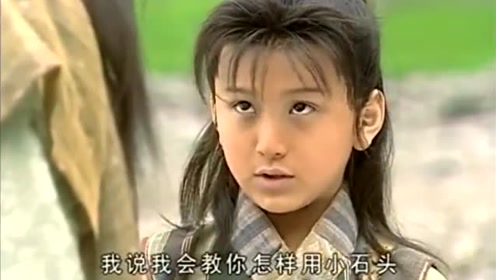 腾讯视频