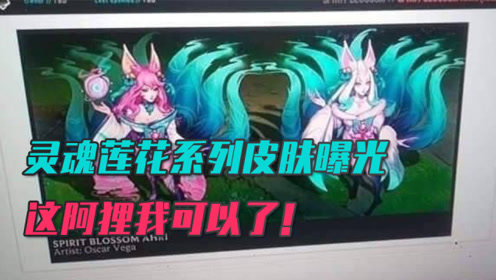 腾讯视频