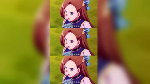 乙女向动漫 腾讯视频