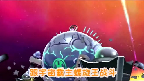 腾讯视频
