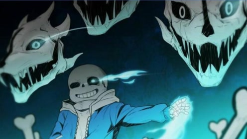 Undertale Sans 腾讯视频