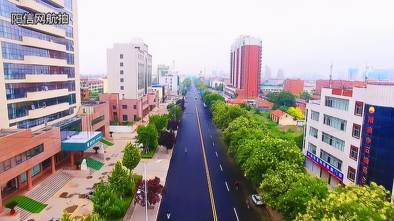 阳信县阳城四路排水改造(鲁北大街——双程路)施工完毕