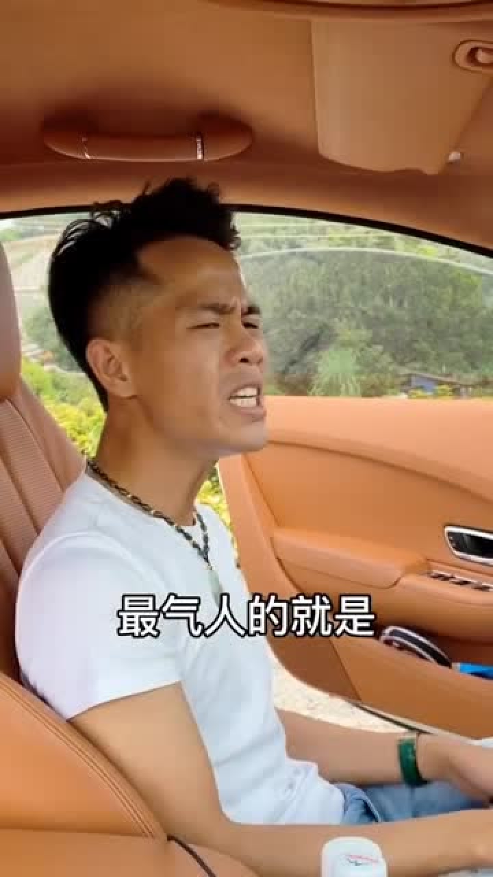 好家伙,这有向该溜子发展的潜力啊!未来的大哥!