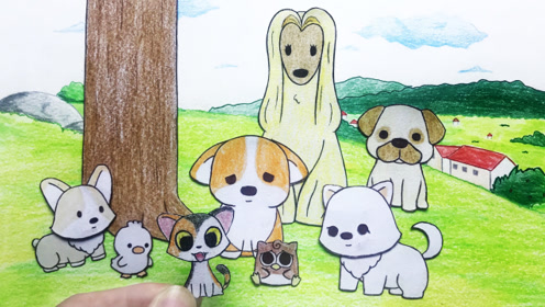 丁格镇萌宠来了  手绘定格动画:猫头鹰宝宝掉下来,狗狗们想要送它回家
