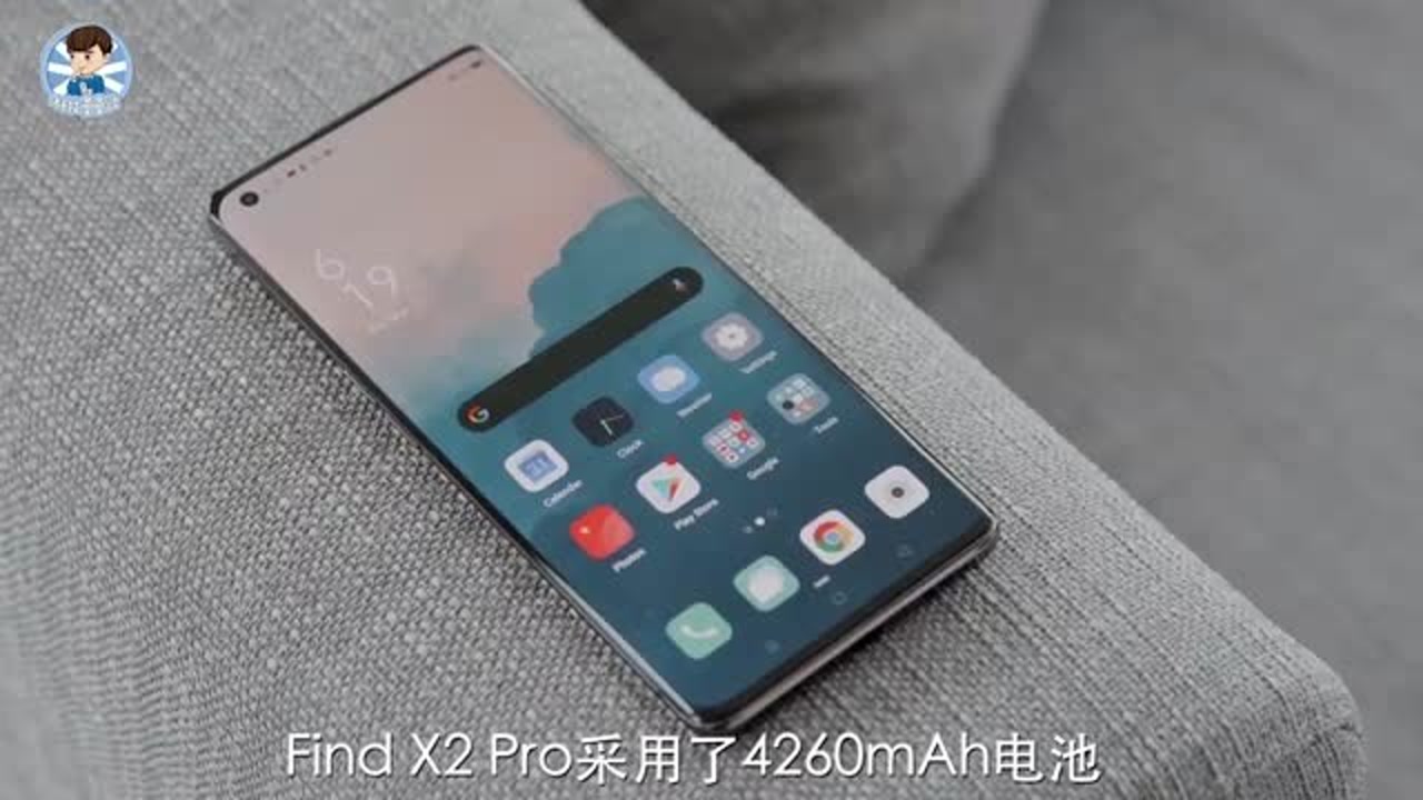 65w超級閃充充電速度測試,難怪oppofindx2pro賣那麼貴