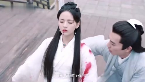 吐血 腾讯视频