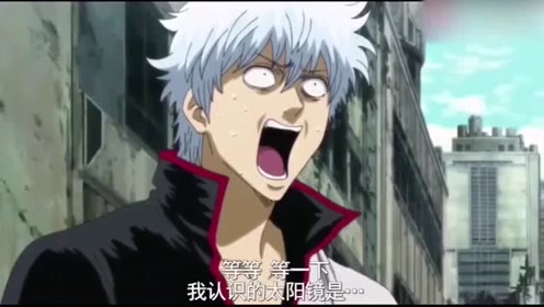 腾讯视频