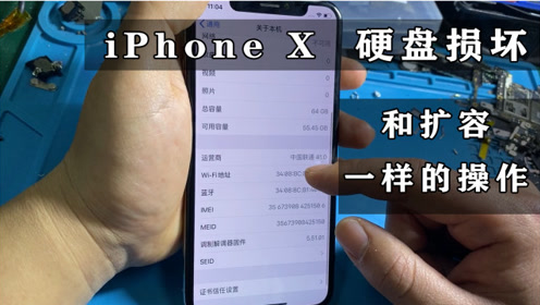 腾讯视频