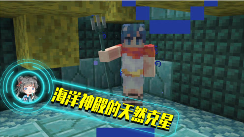 在神殿深处 腾讯视频