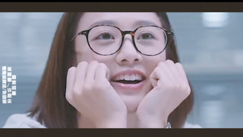 【精灵闺蜜】鬼鬼吴映洁上演都市女性成长爱情喜剧