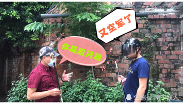 钓不到鱼就怀疑天气和饵料？别傻了，很可能只是你的屁股问题