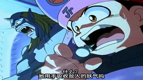 藏马烏鴉幽游白書 腾讯视频