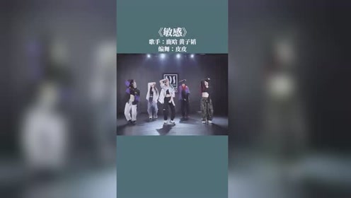 哈哈哈舞蹈不错 腾讯视频