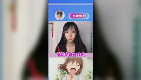 腾讯视频