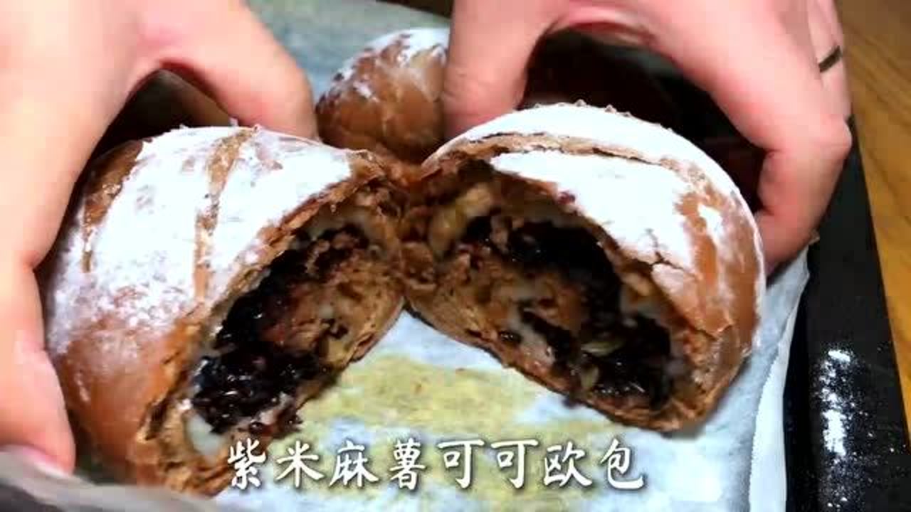 欧包(以高筋面粉、水为主要食材的面包)_搜狗百科