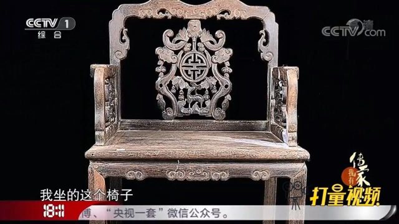 椅子 日常生活家具 搜狗百科