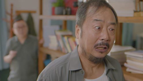 《疯狂老爹》:如何证明自己是一个活人?潘长江爆笑片段赏析