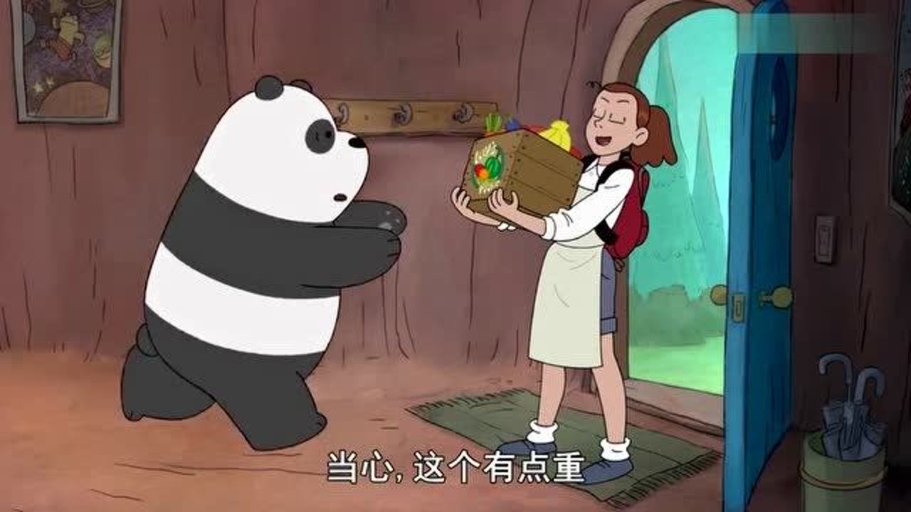 咱们裸熊:见到露西,胖达好高兴啊!