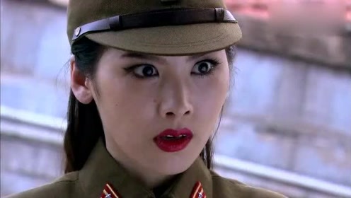 错伏:刘福林假投降,带美智子找电台,不料引爆了事前埋好的炸药