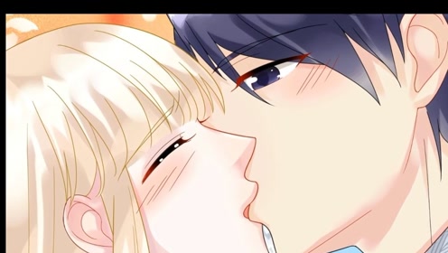 惹上首席总裁:总裁强吻童天爱