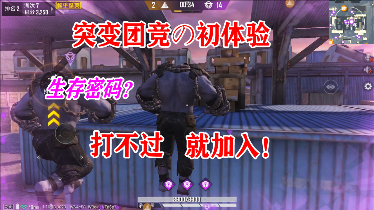 ˵ͻžγ飬롪򲻹ͼ룡