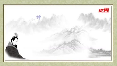 九年级语文上册  课外古诗词诵读