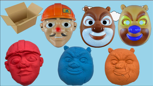 快递拆箱收到熊大熊二和光头强面具,一起用太空沙制作模型吧