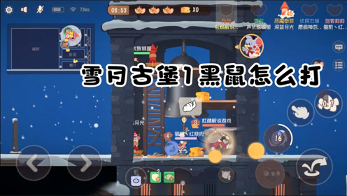腾讯视频
