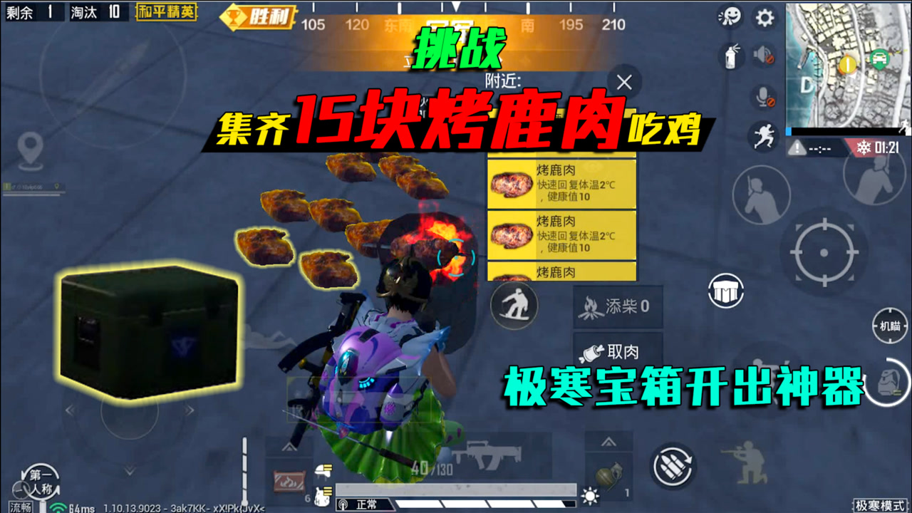ս15鿾¹ڣ俪˧