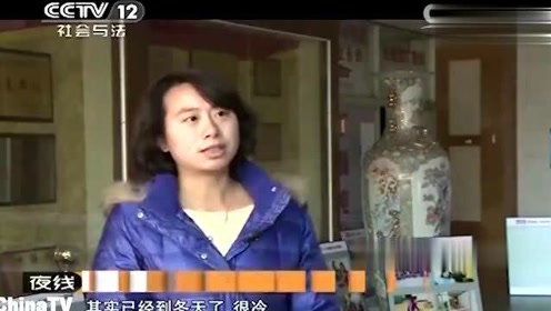 患奇病 腾讯视频