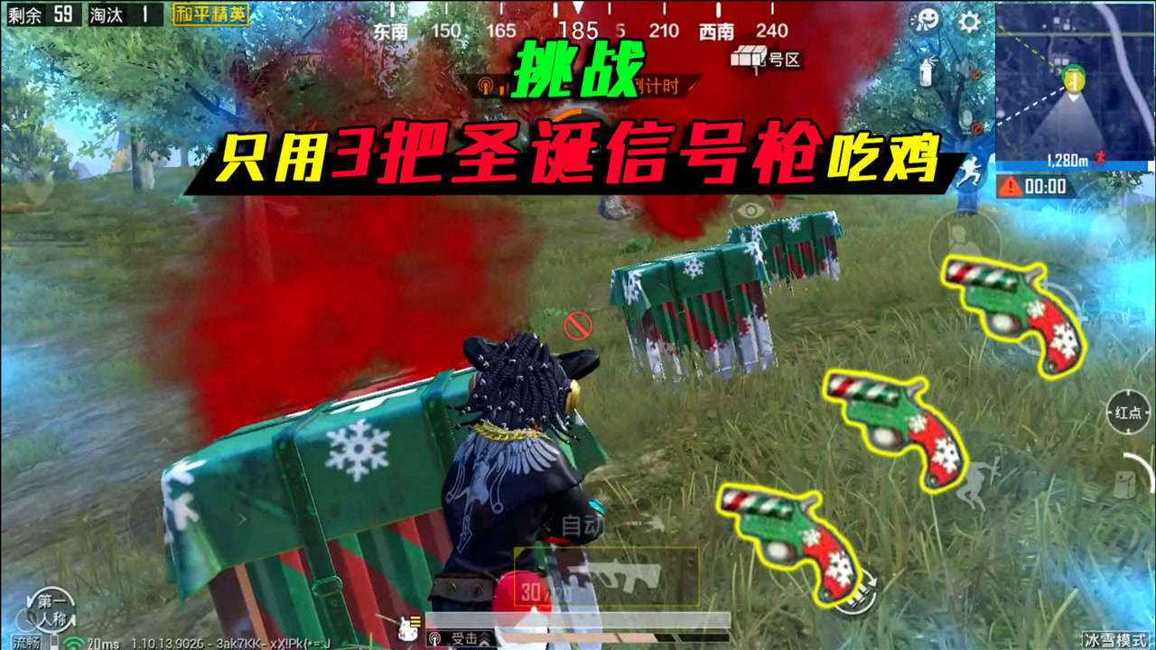 սֻ3ѡʥźǹֻ1أѣ