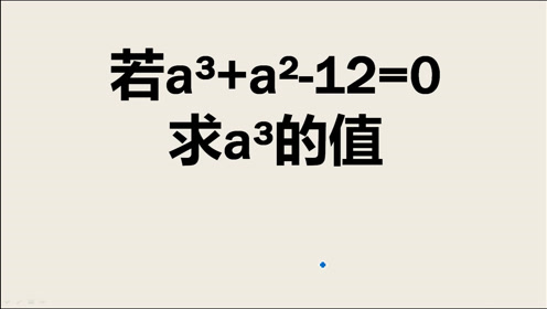 腾讯视频