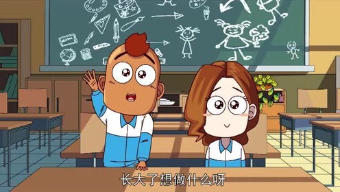 开心锤锤:富二代锤锤梦想着当个普通人,有钱人的世界我们不懂!