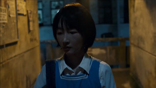 陈念 腾讯视频