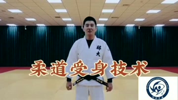 重庆柔之心柔道的个人频道
